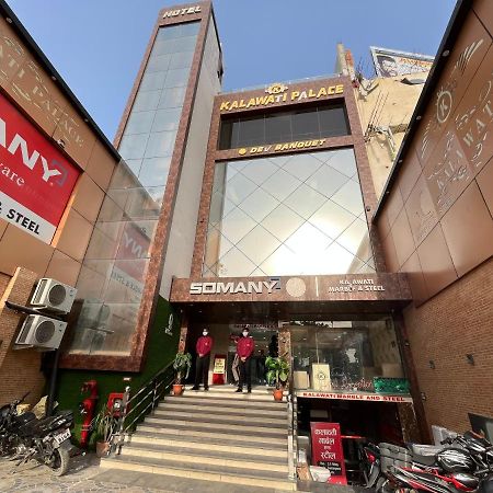 Hotel Kalawati Palace 瓦拉纳西 外观 照片